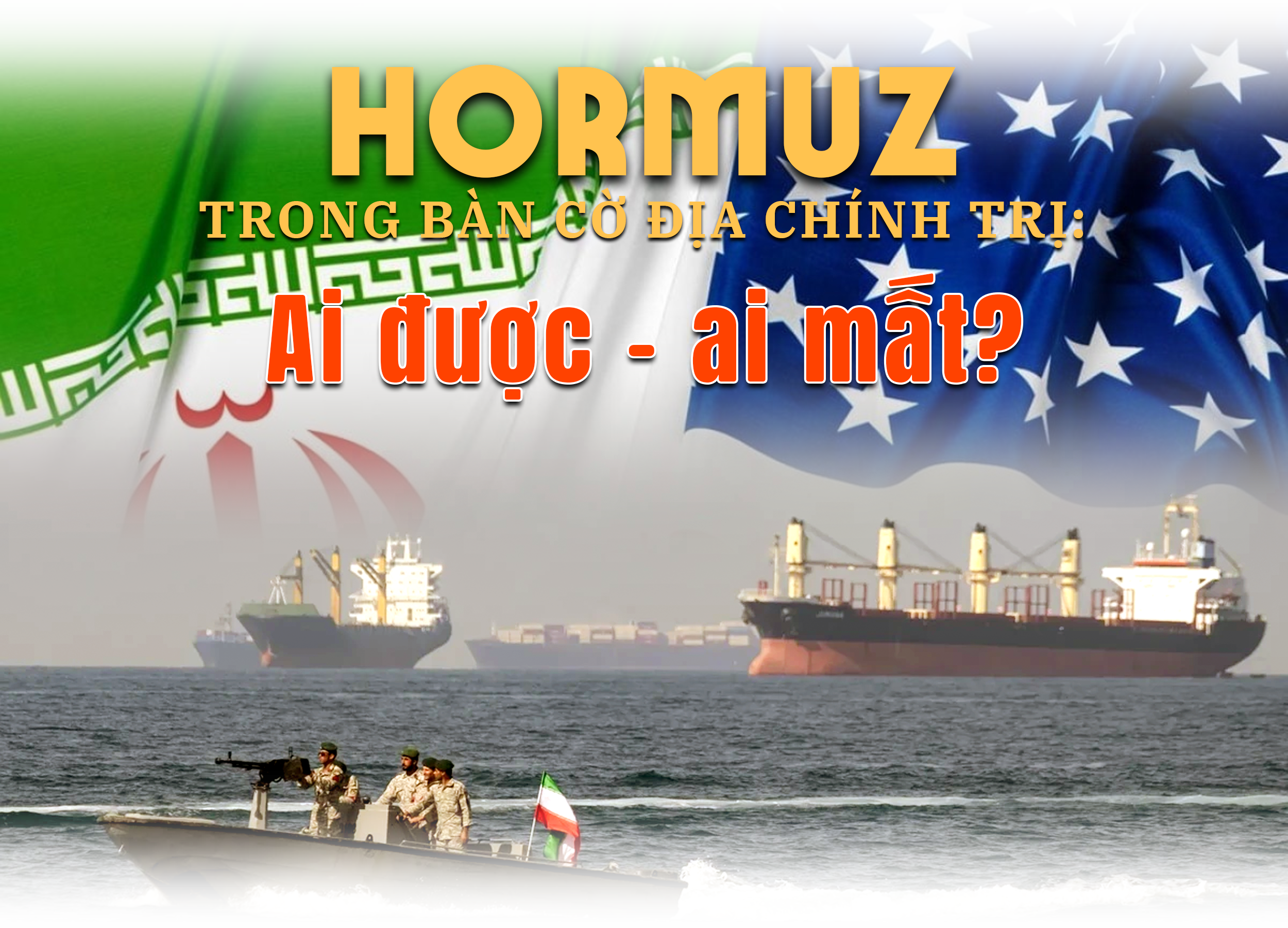 hormuz-cover.png