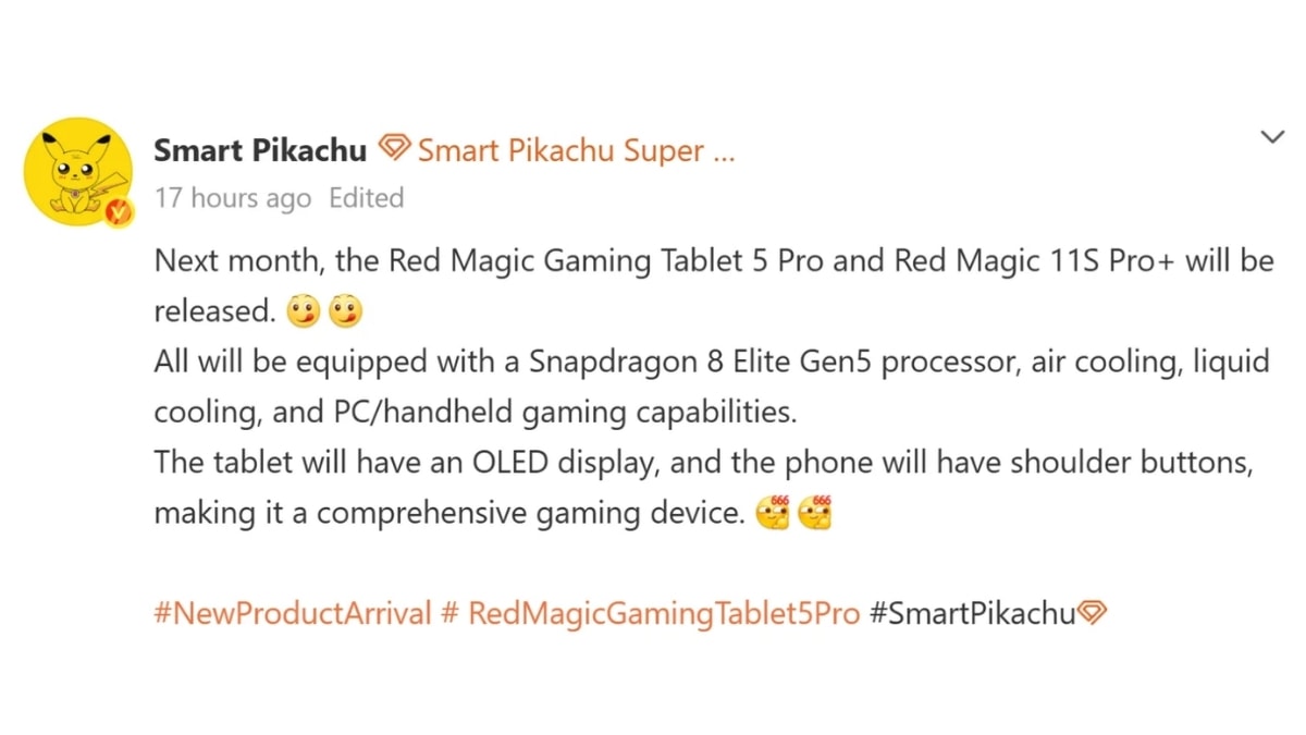 Red Magic Gaming Tablet 5 Pro và Red Magic 11S Pro+ dự kiến ra mắt vào tháng 5
