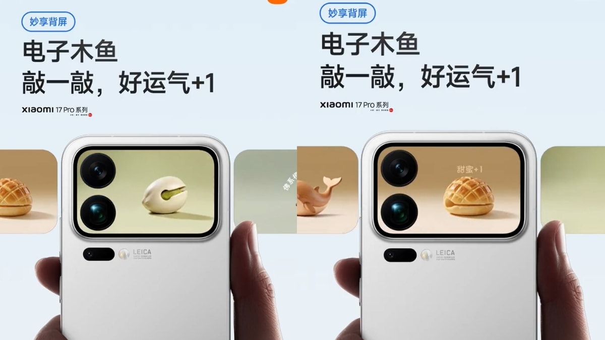 Công cụ gõ mõ kỹ thuật số trên Xiaomi 17 Pro