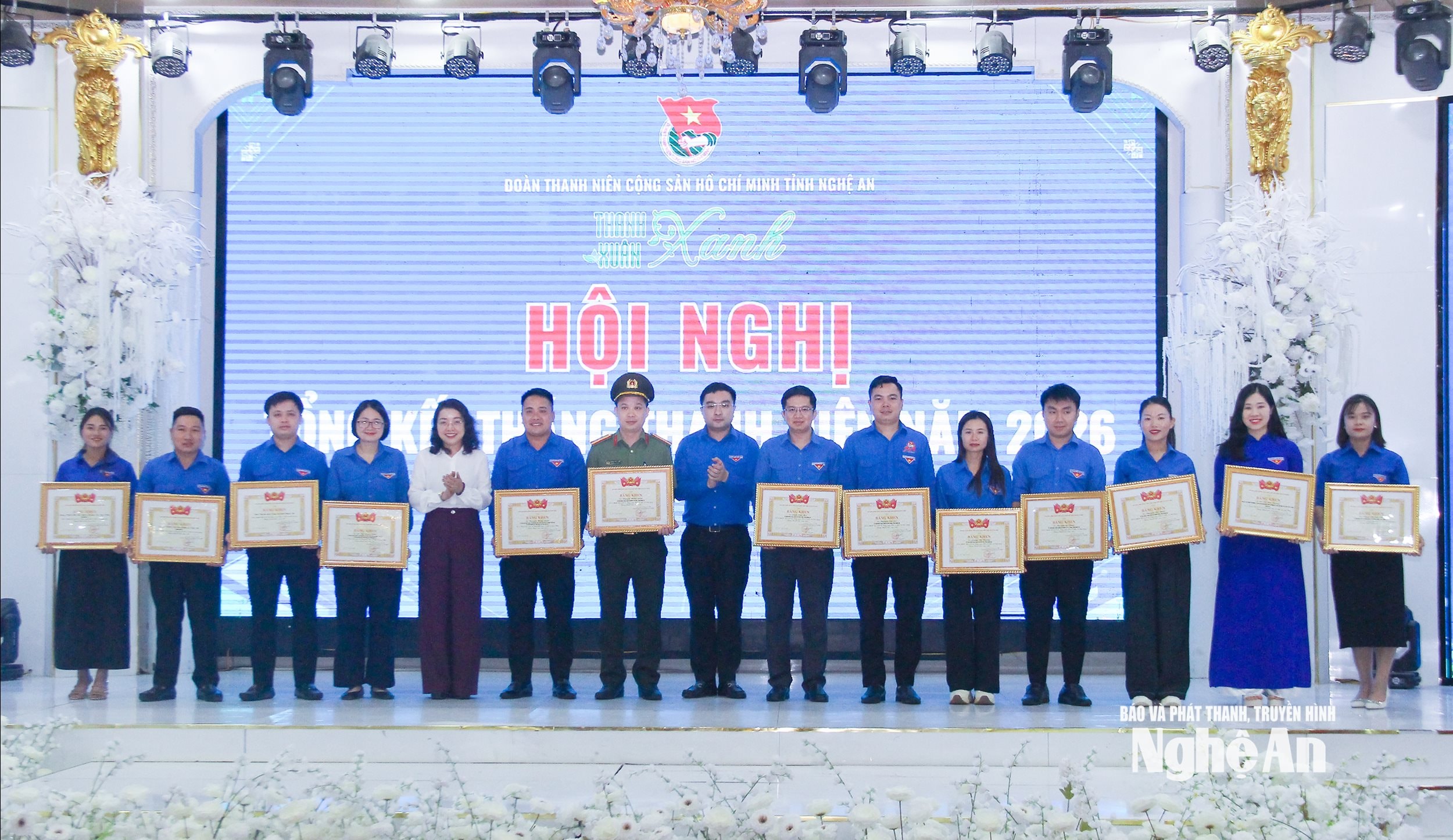  nhất