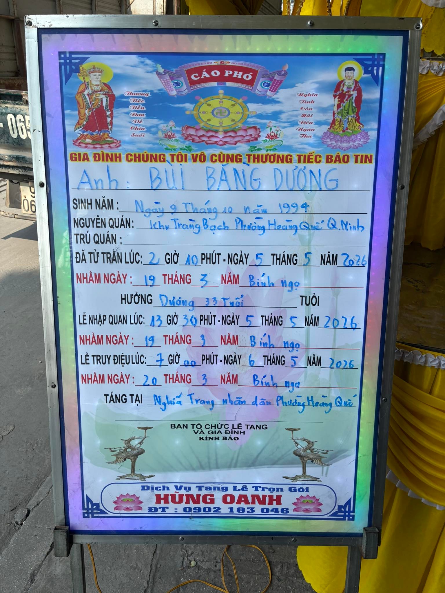 Thông báo tang lễ người mẫu Bằng Dương tại Tỉnh Quảng Ninh