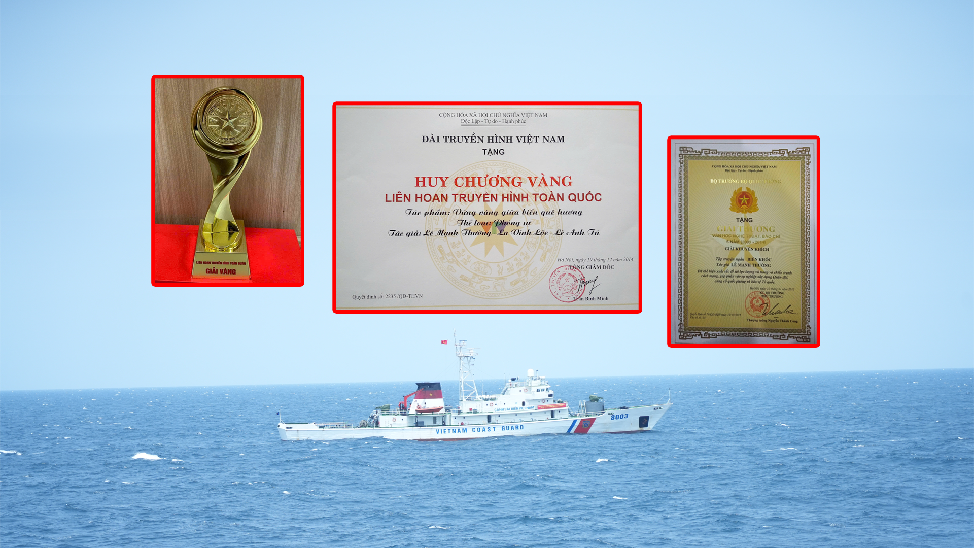 giaithuong-ngang.png