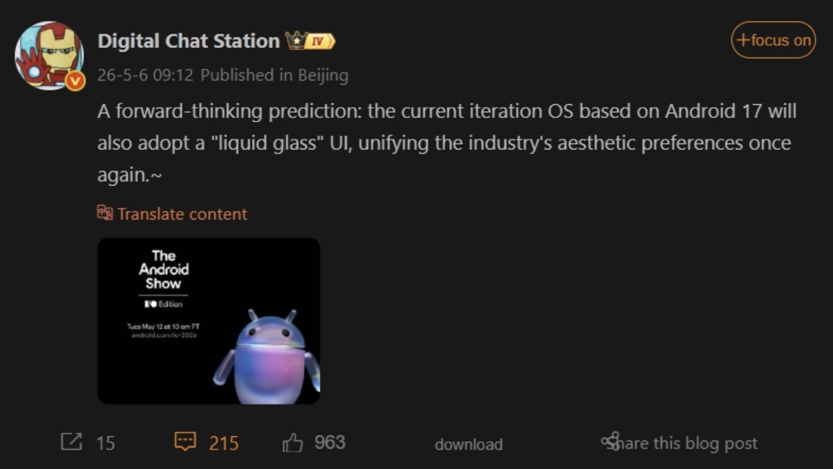 Giao diện HyperOS 4 dự kiến sử dụng thiết kế Liquid Glass trên nền Android 17