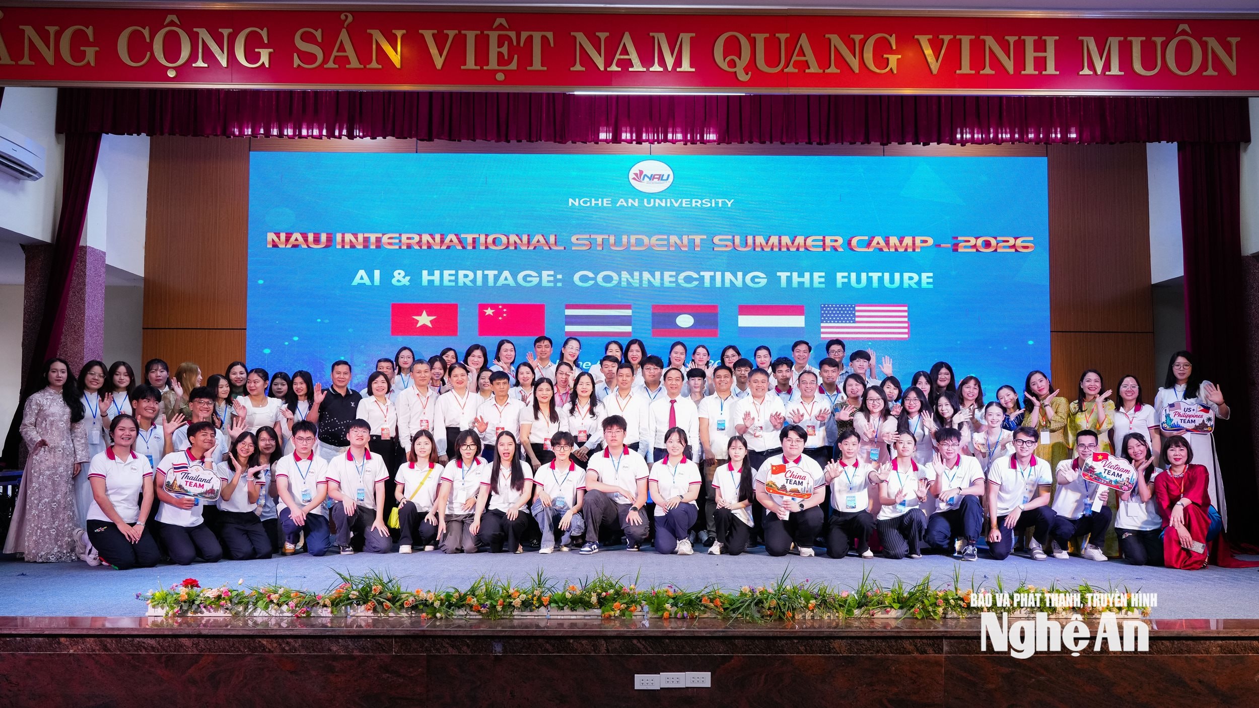 lưu niệm