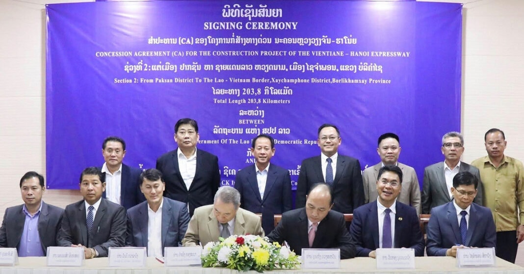 Chính phủ Lào và các doanh nghiệp tư nhân đã ký thỏa thuận vào ngày 15-10-2025 để khởi công xây dựng đoạn 2 của tuyến cao tốc Viêng Chăn - Hà Nội, với mục tiêu hoàn thành vào năm 2030.