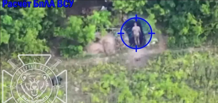 Trung tâm điều khiển UAV của quân đội