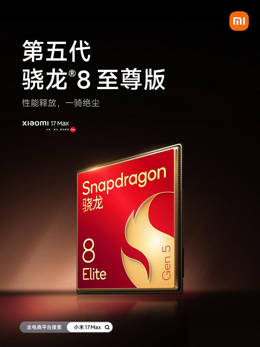 Vi xử lý Snapdragon 8 Elite Gen 5 trên Xiaomi 17 Max