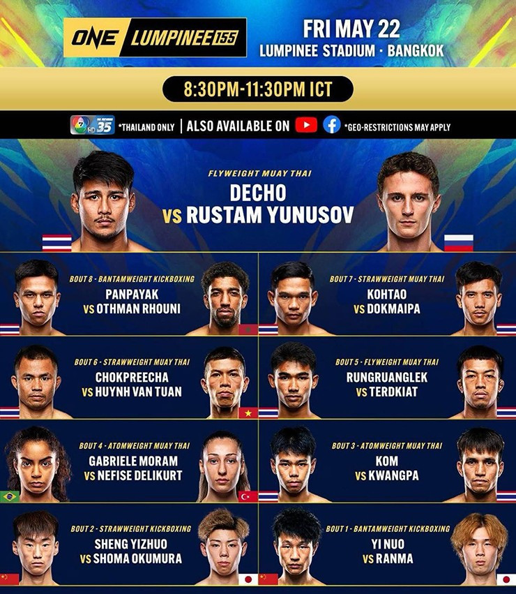 Poster trận đấu của Huỳnh Văn Tuấn tại ONE Championship