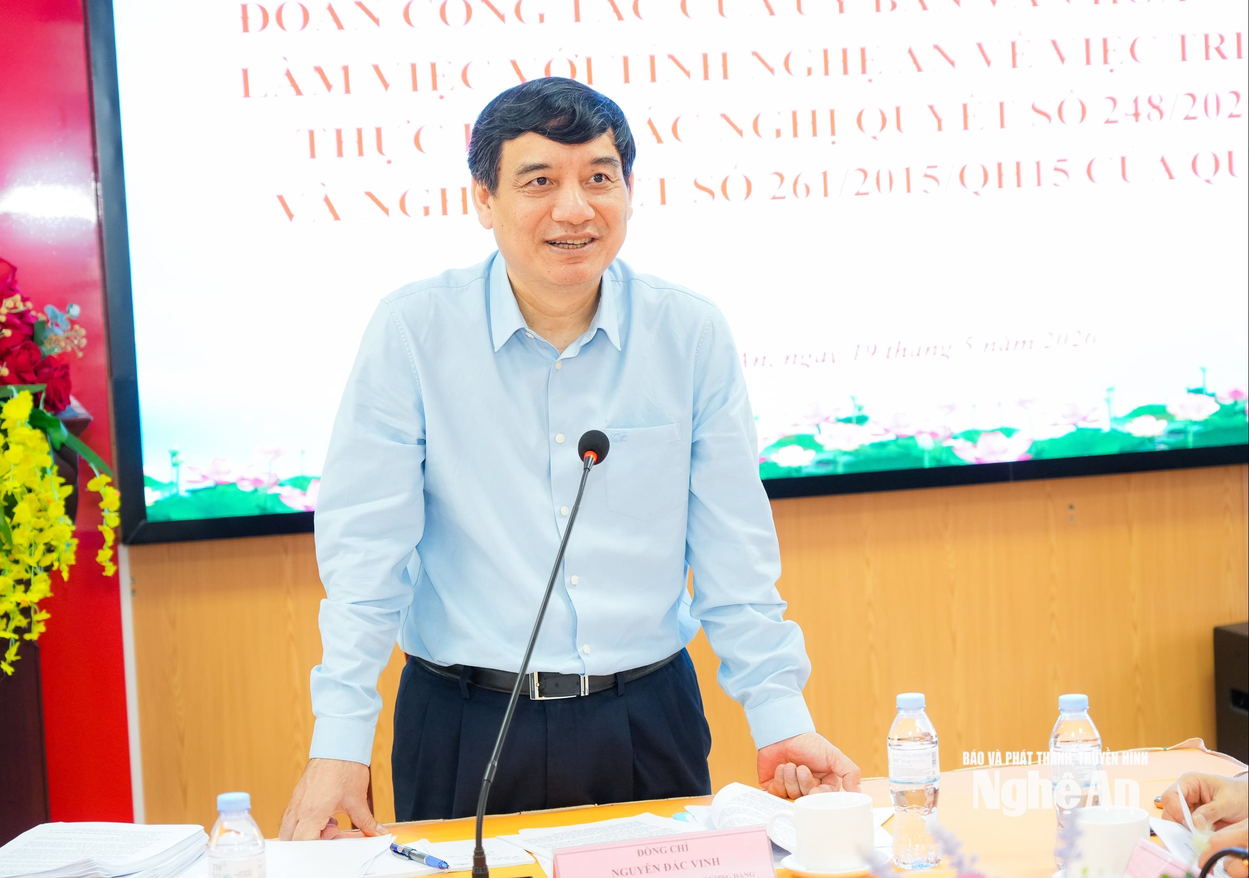  Nguyễn Đắc Vinh