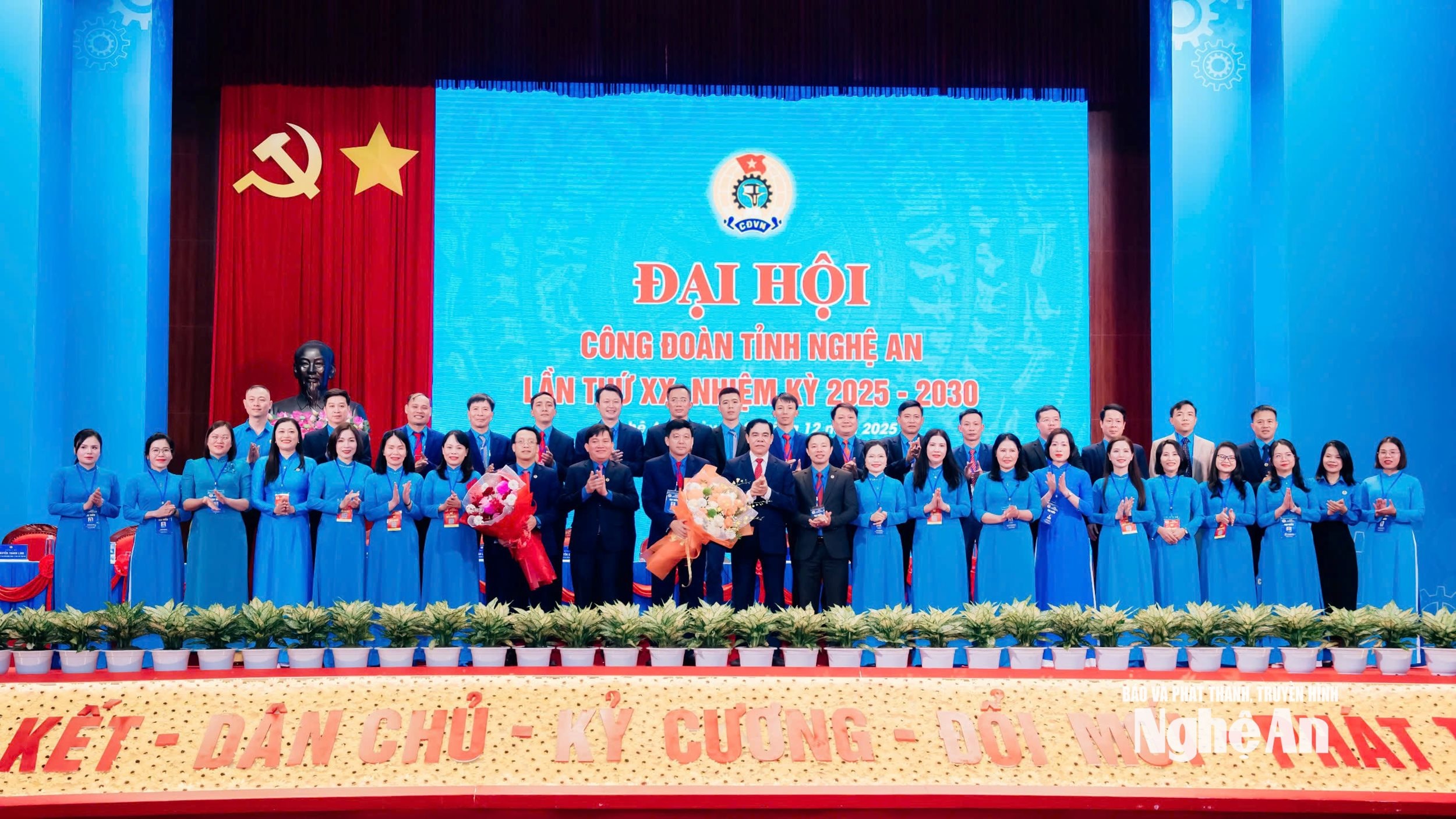 Công đoàn Nghệ An nhận bằng khen của Tổng LĐLĐ Ảnh CSCC3