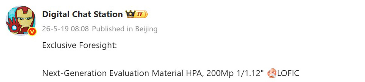 Cảm biến 200MP trên OPPO Find X10 Ultra