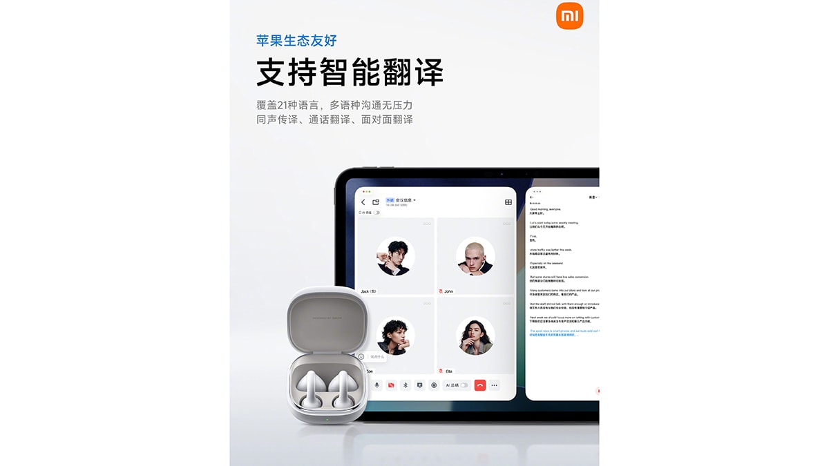 Tai nghe Xiaomi mang đến trải nghiệm đeo thoải mái cho người dùng