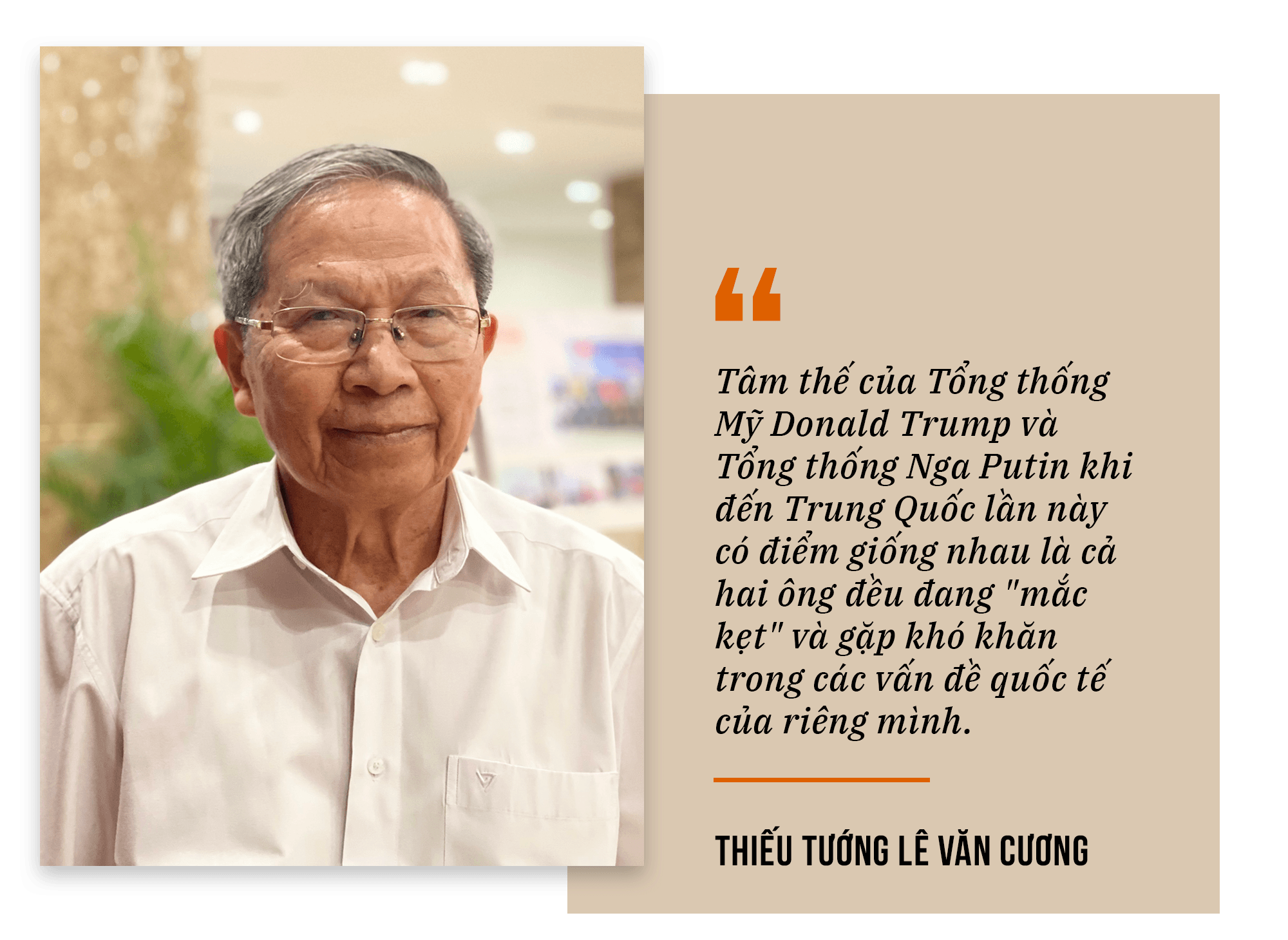 levancuong-quotes.png