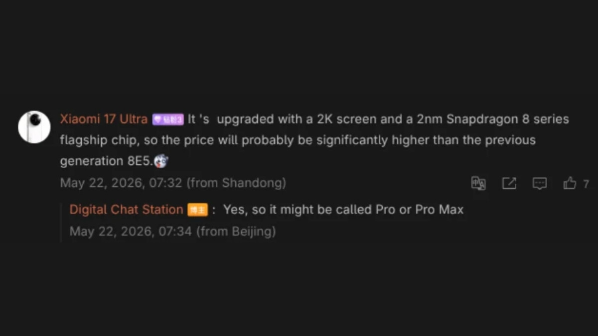 Tên gọi dự kiến HONOR Win 2 Pro hoặc Pro Max