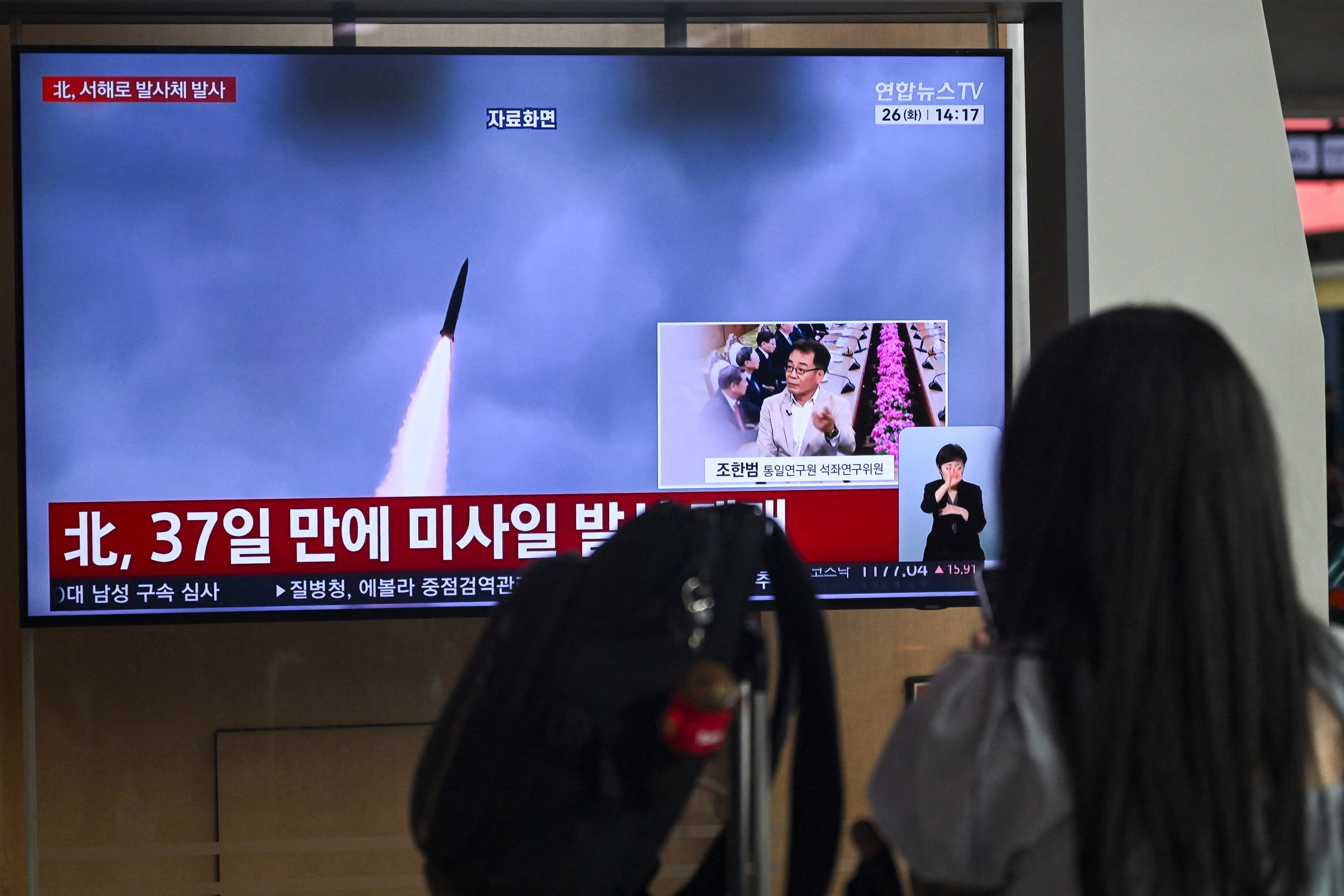 afp__20260526__b3zm9dc__v1__highres__skoreankoreapoliticsweaponry.jpg