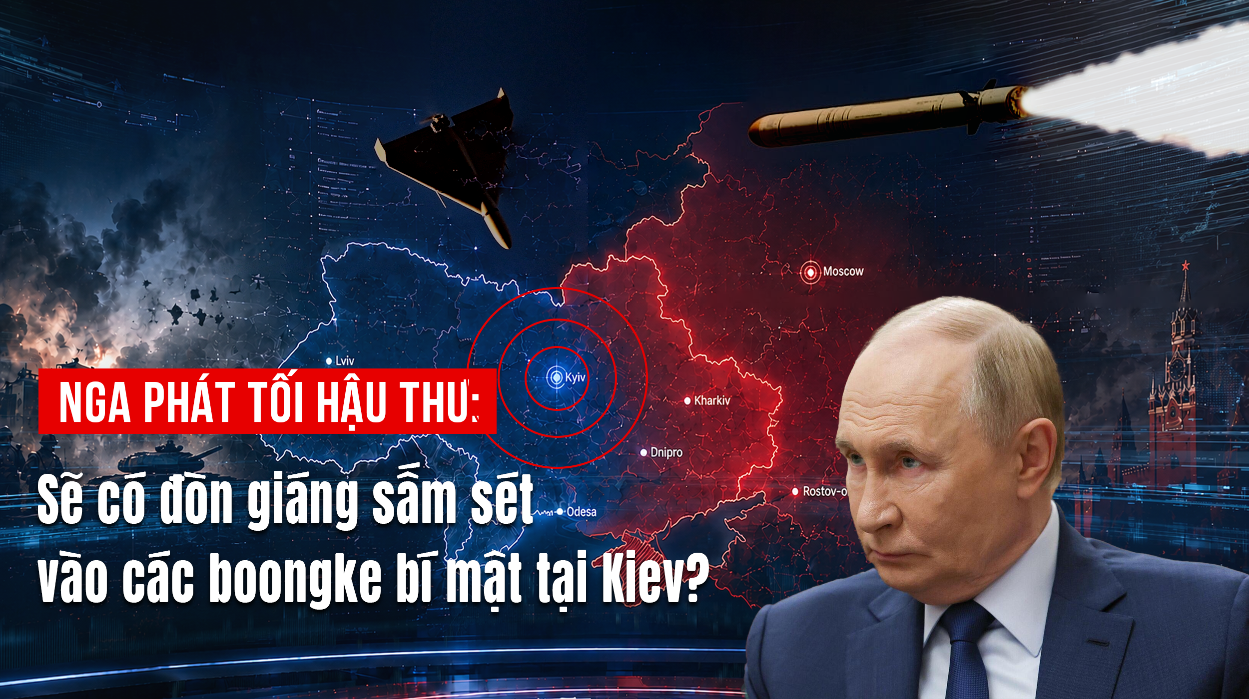 nga-ukraine-cover.png