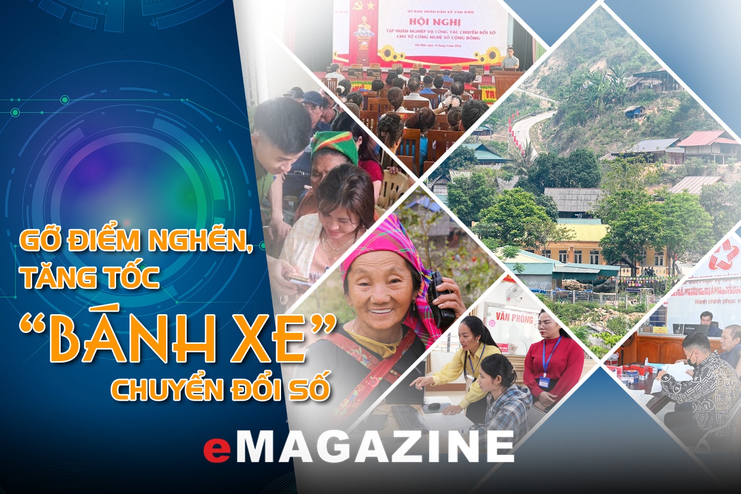 Gỡ điểm nghẽn, tăng tốc “bánh xe” chuyển đổi số - Kỳ 2: Những “rào cản” cần vượt qua 