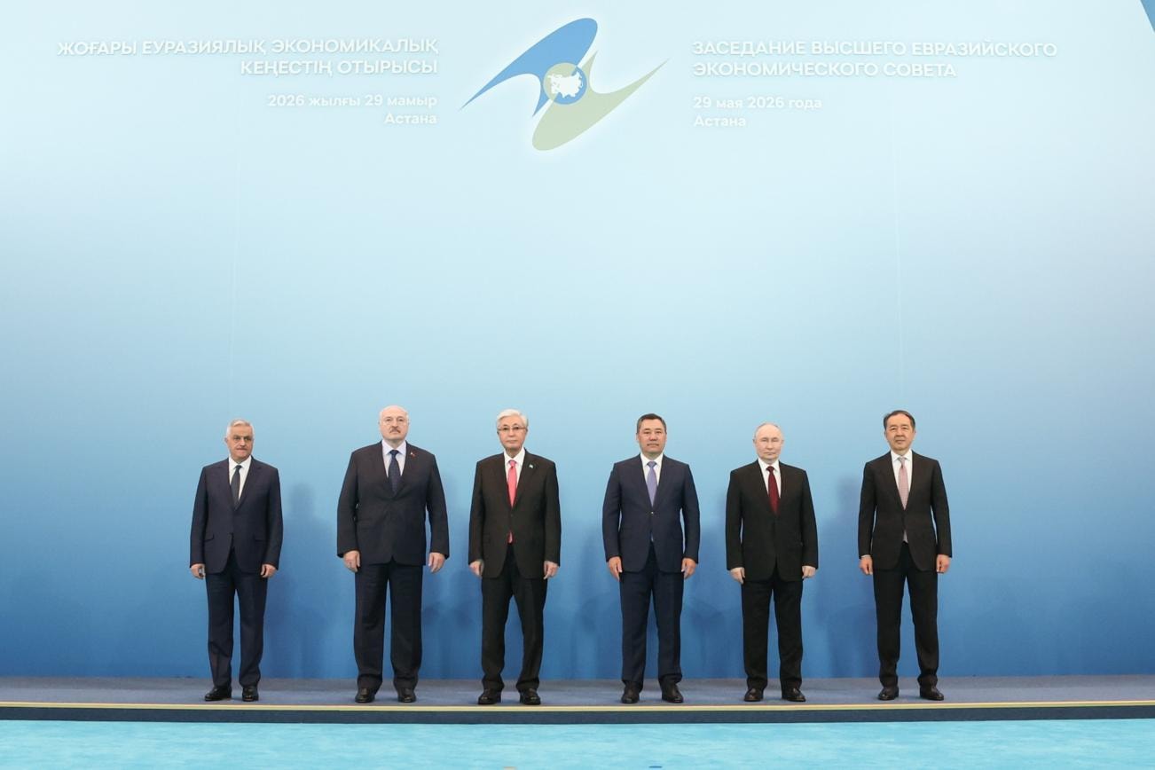 Staats- und Regierungschefs der Mitgliedsländer der Eurasischen Wirtschaftsunion. Foto: TASS