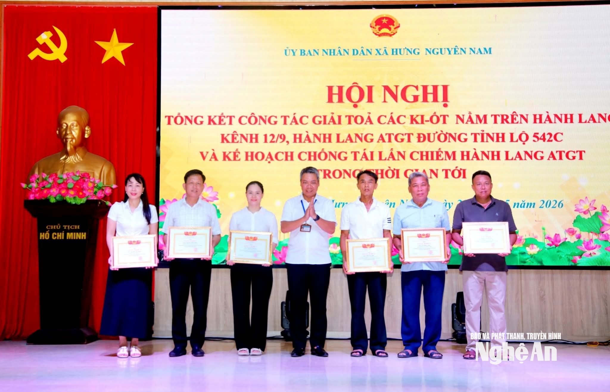 khen thưởng