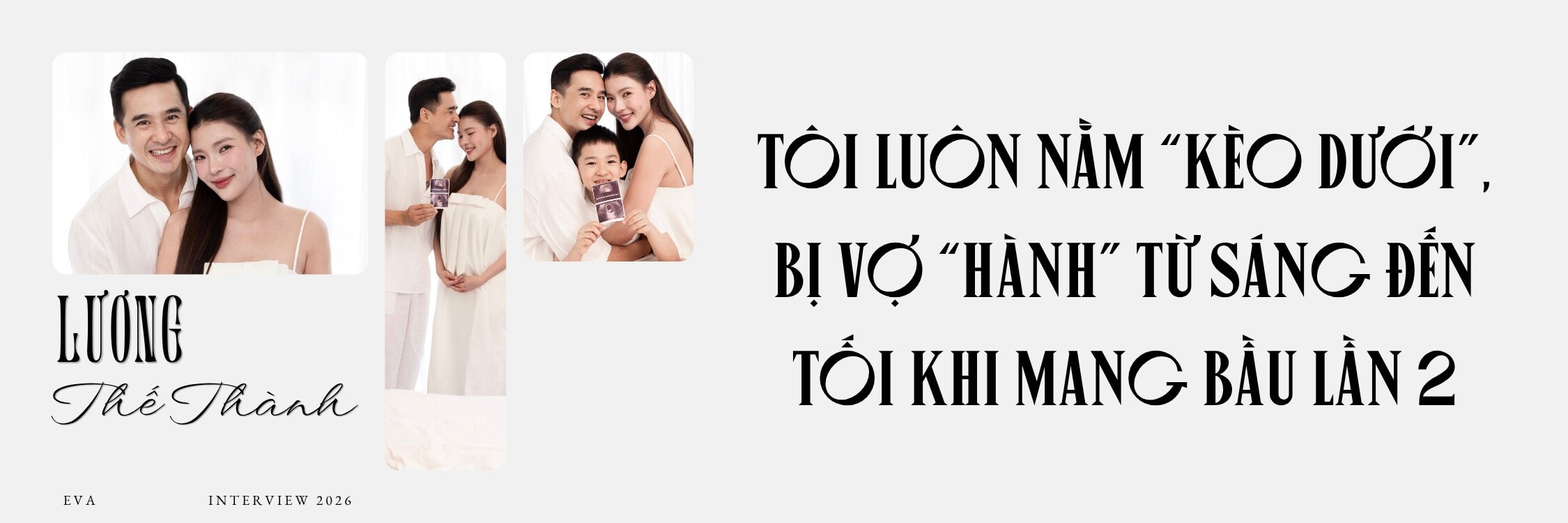 Nam diễn viên luôn thảo luận kỹ với vợ về các vai diễn có yếu tố nhạy cảm.