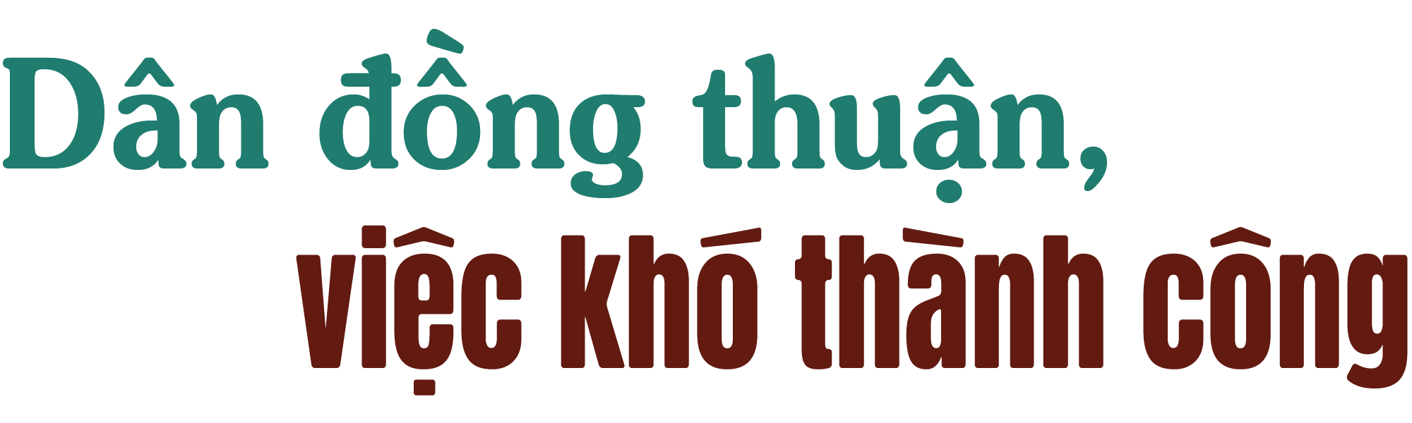 titpu2.png