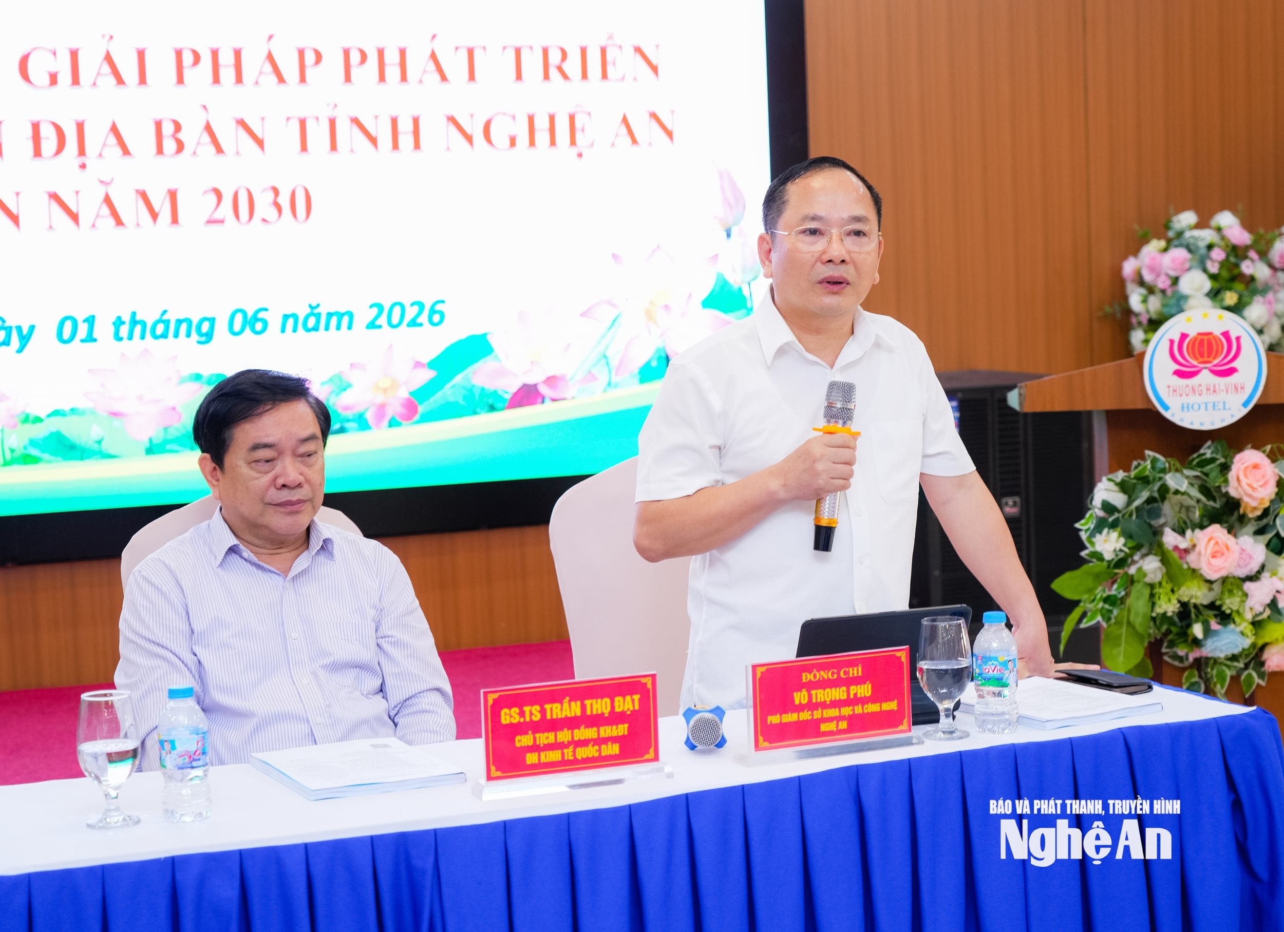  anh phú