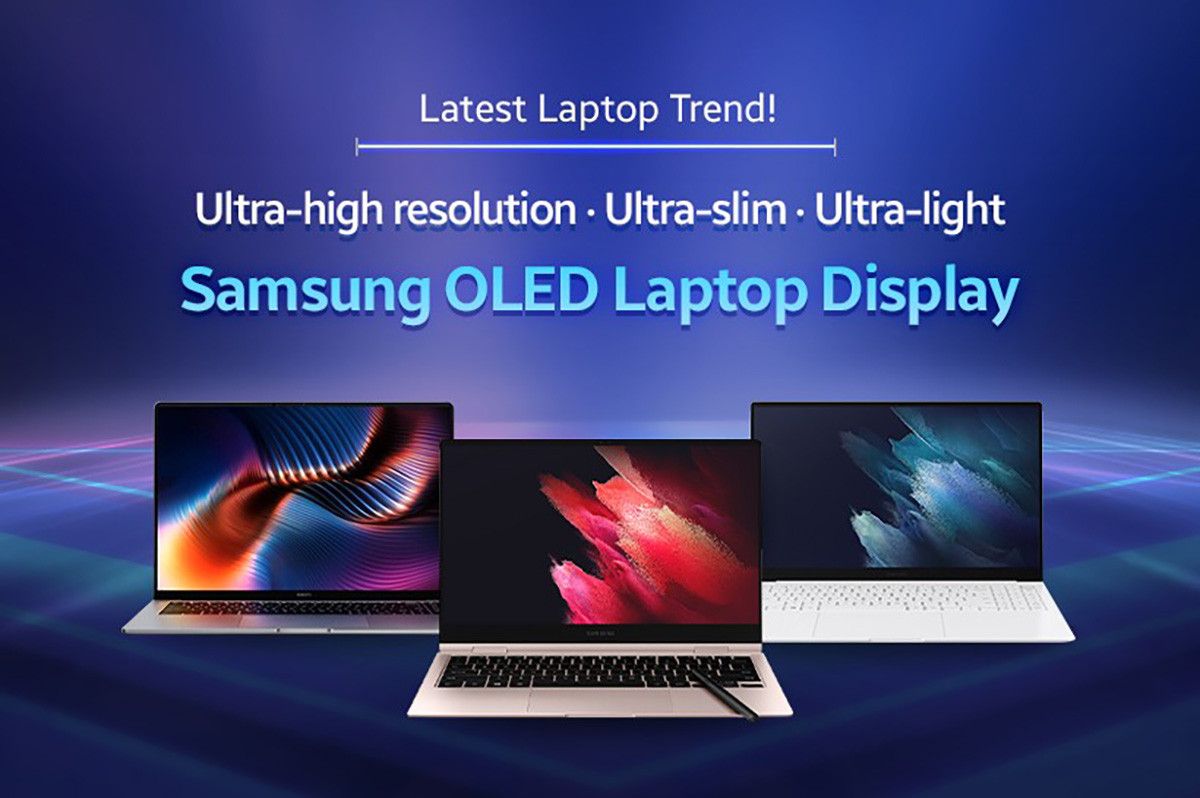 Tấm nền OLED mới của Samsung sẽ sớm xuất hiện trên laptop