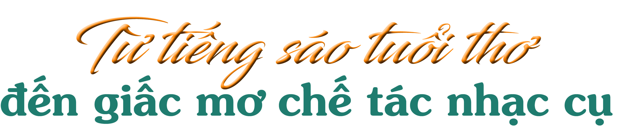 titphu1.png