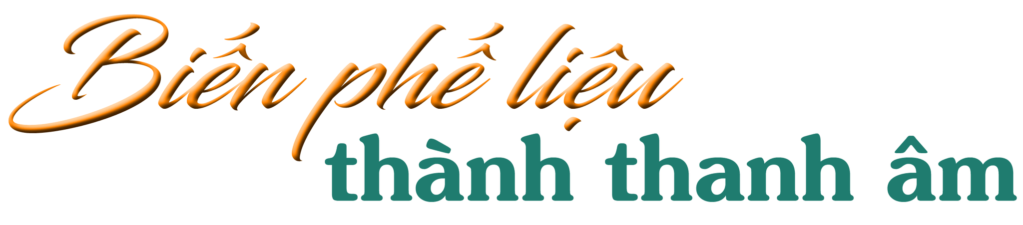 titphu2.png