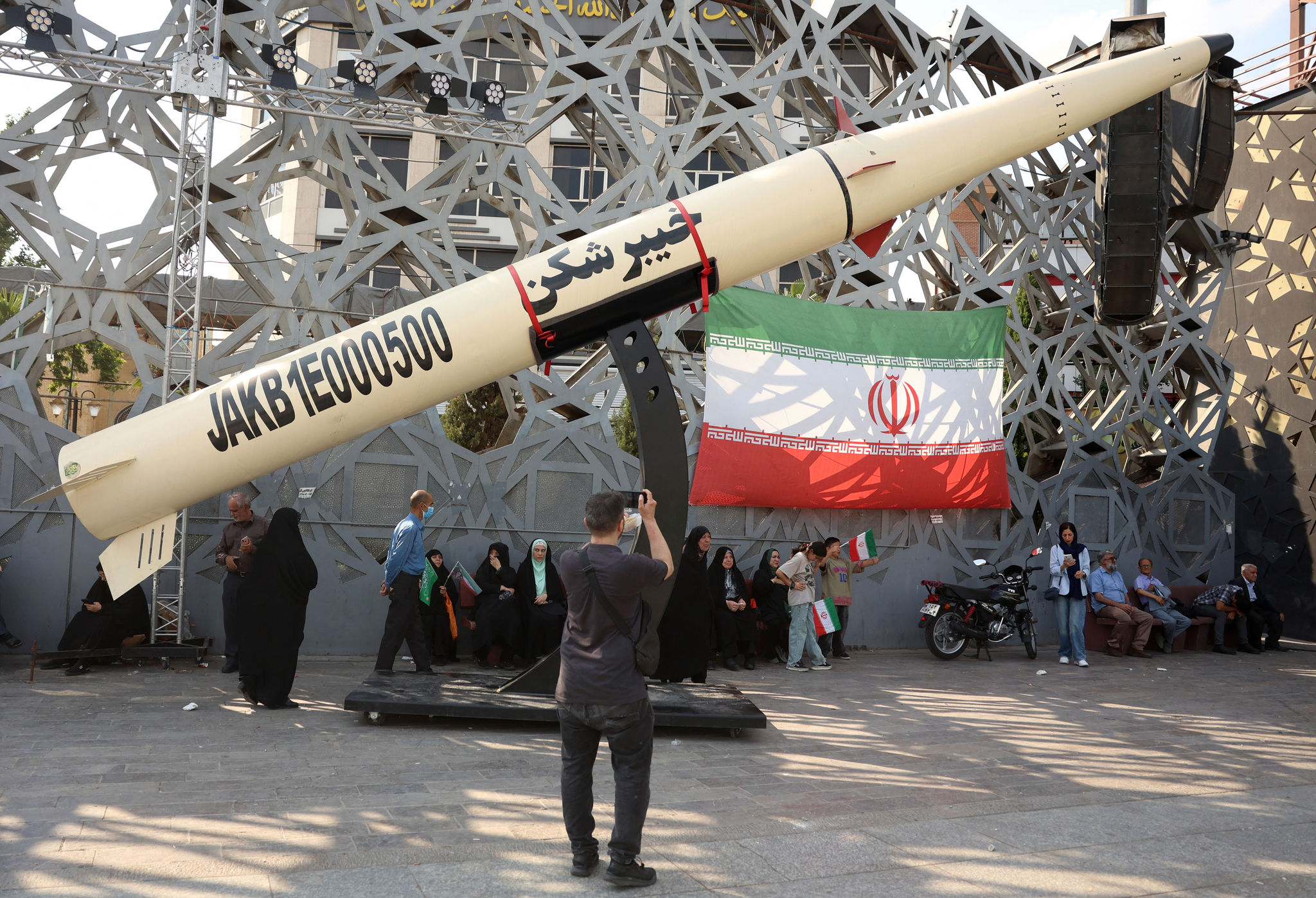 afp__20260604__b4zd34u__v2__highres__topshotiranusisraelwarreligionanniversary.jpg