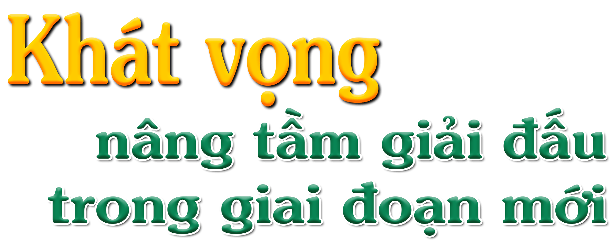 titphu2.png