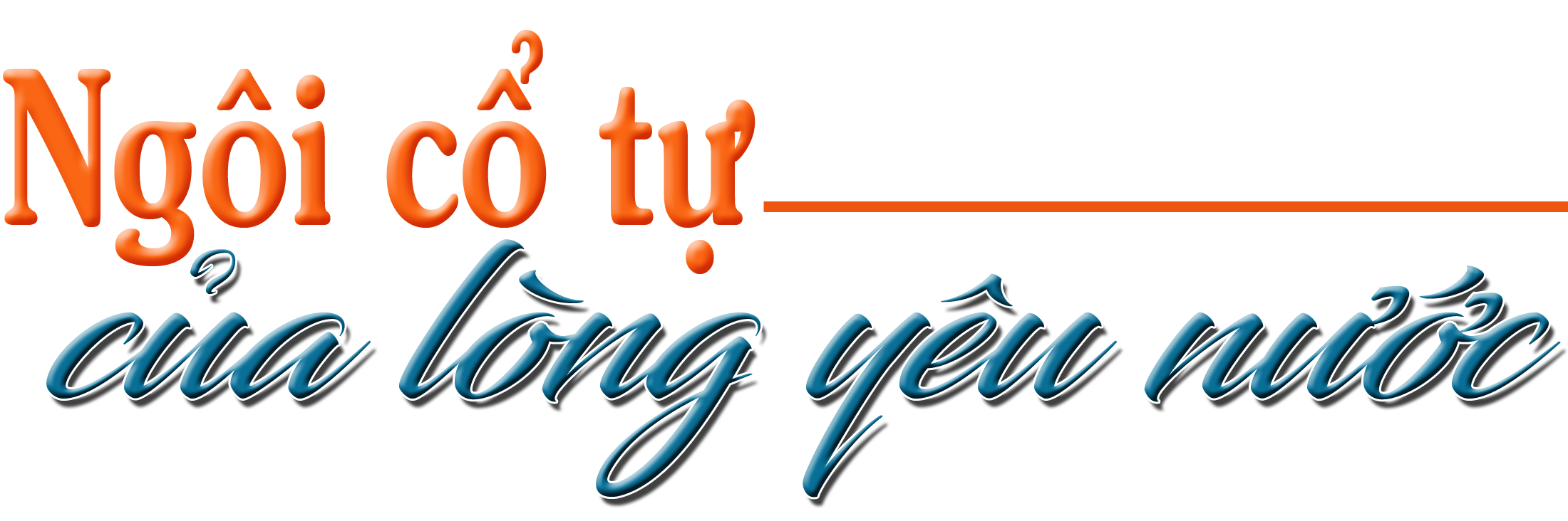 titphu2(1).png