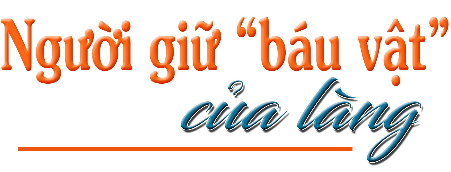 titphu1.png