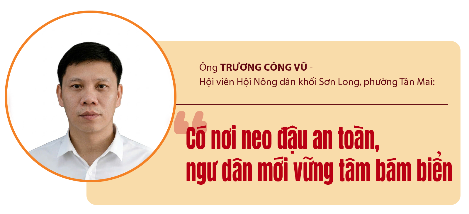 truongcongvu-ngang.png