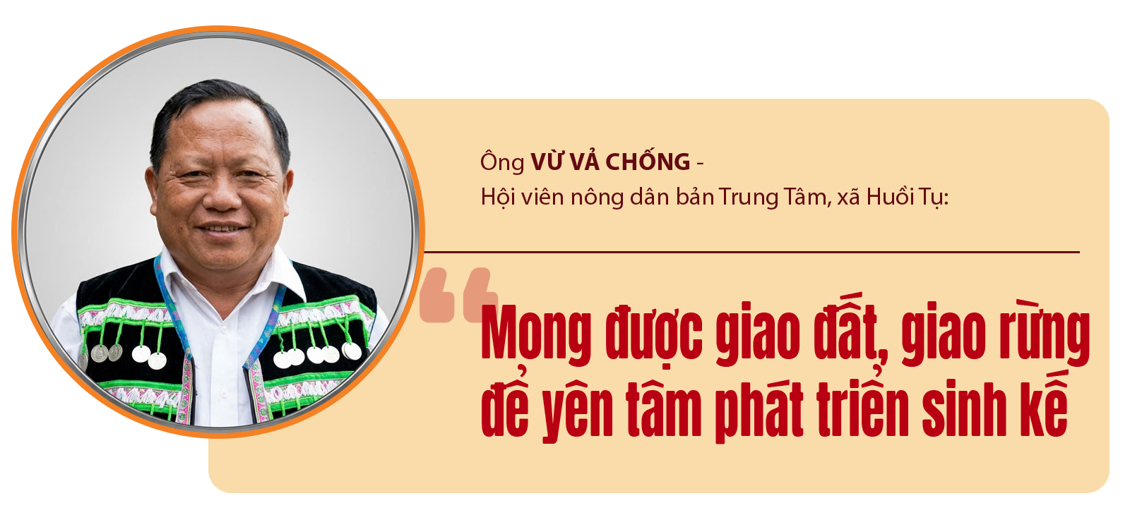 vubachong-ngang.png