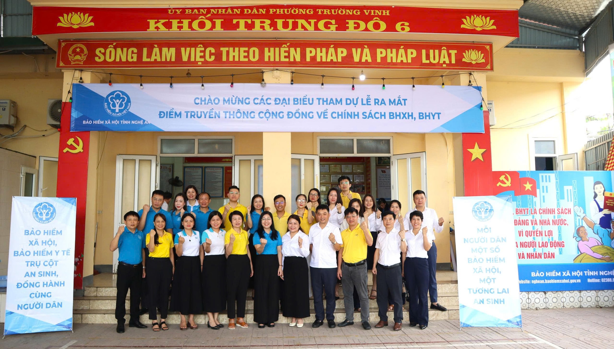 Ra mắt Điểm truyền thông cộng đồng về chính sách BHXH, BHYT (1)