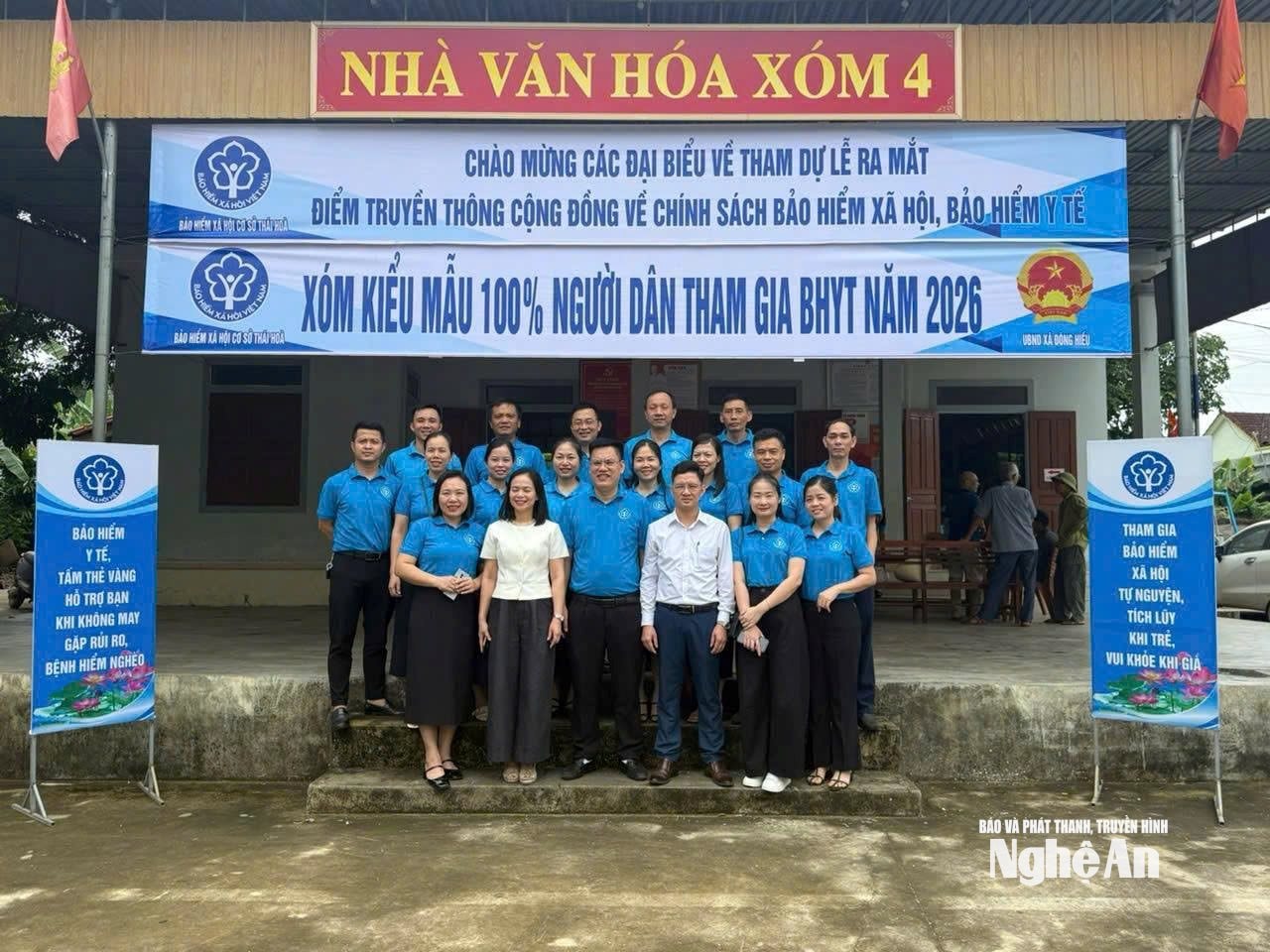 Ra mắt Điểm truyền thông cộng đồng về chính sách BHXH, BHYT (2)
