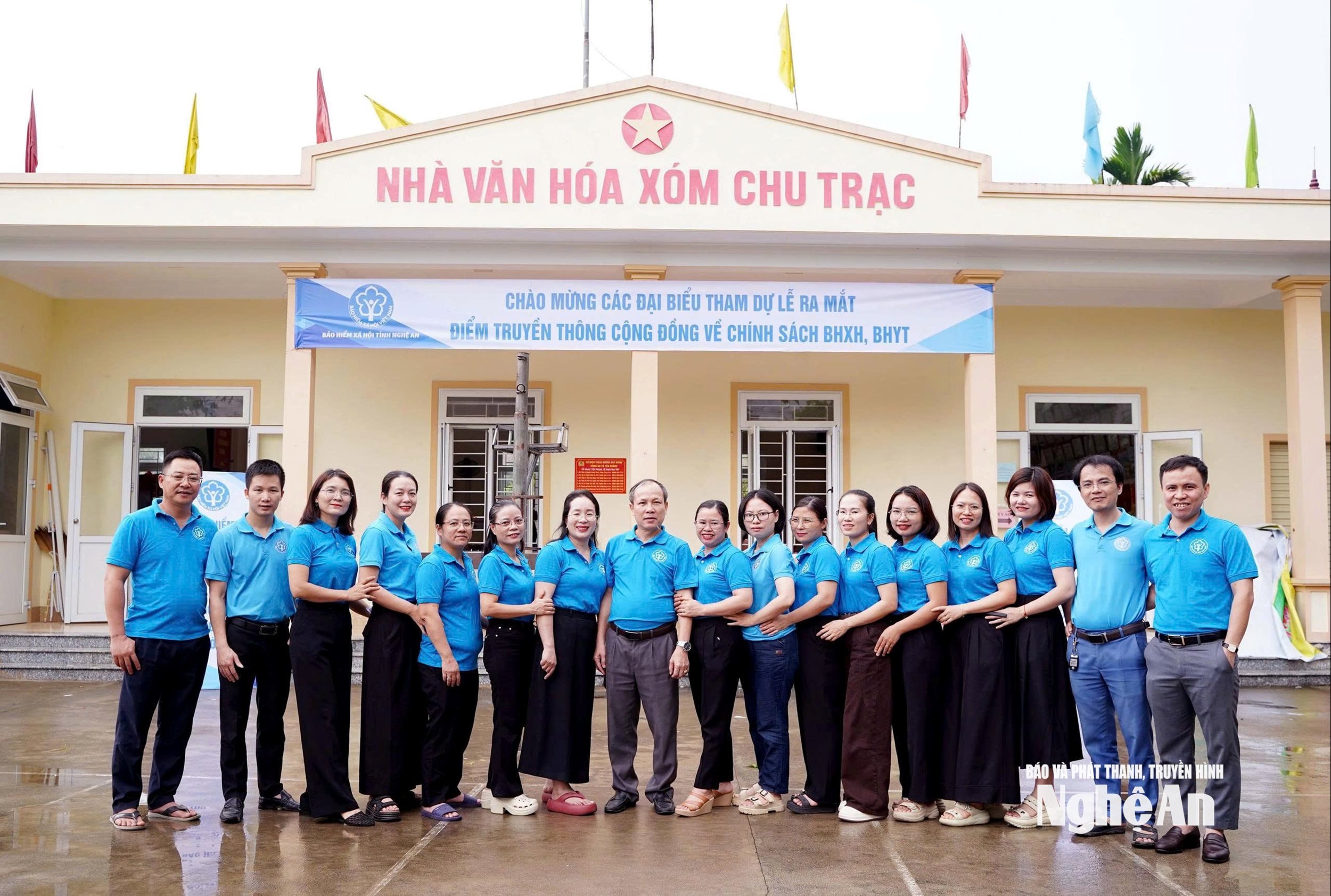 Ra mắt Điểm truyền thông cộng đồng về chính sách BHXH, BHYT (5)