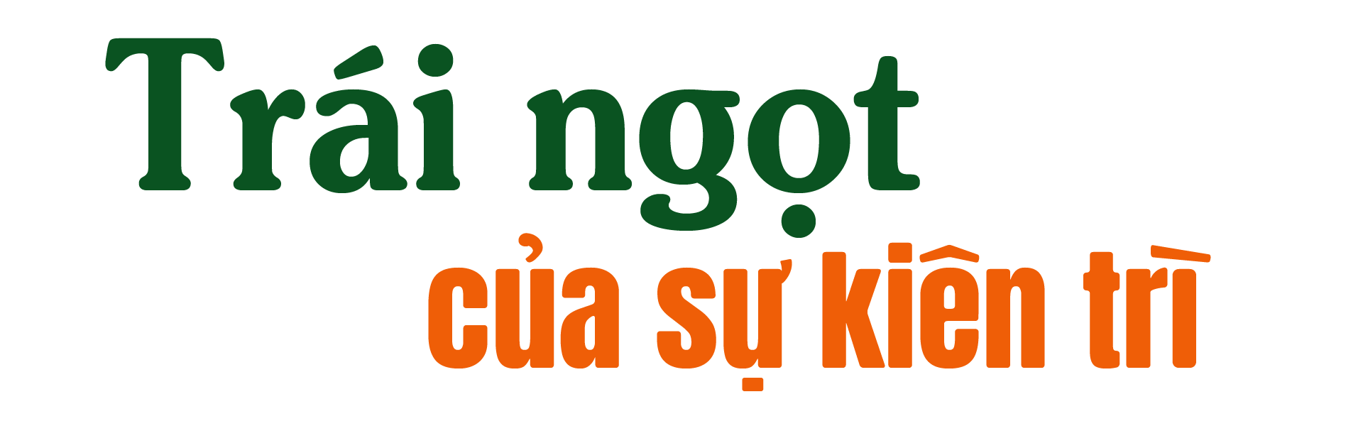 titphu2.png