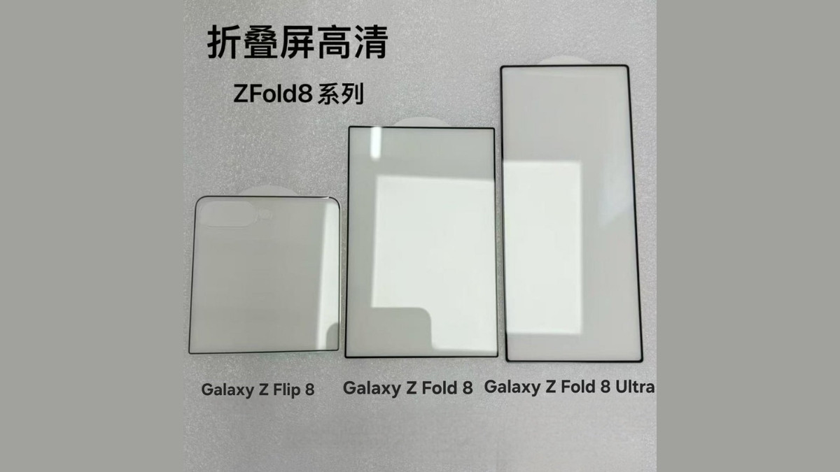 Galaxy Z Flip8 dường như sẽ không có quá nhiều sự thay đổi về ngoại hình