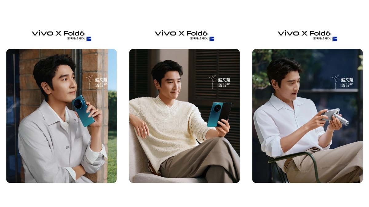 Phụ kiện vivo ZEISS Teleconverter G2 hỗ trợ mở rộng tiêu cự trên vivo X Fold6