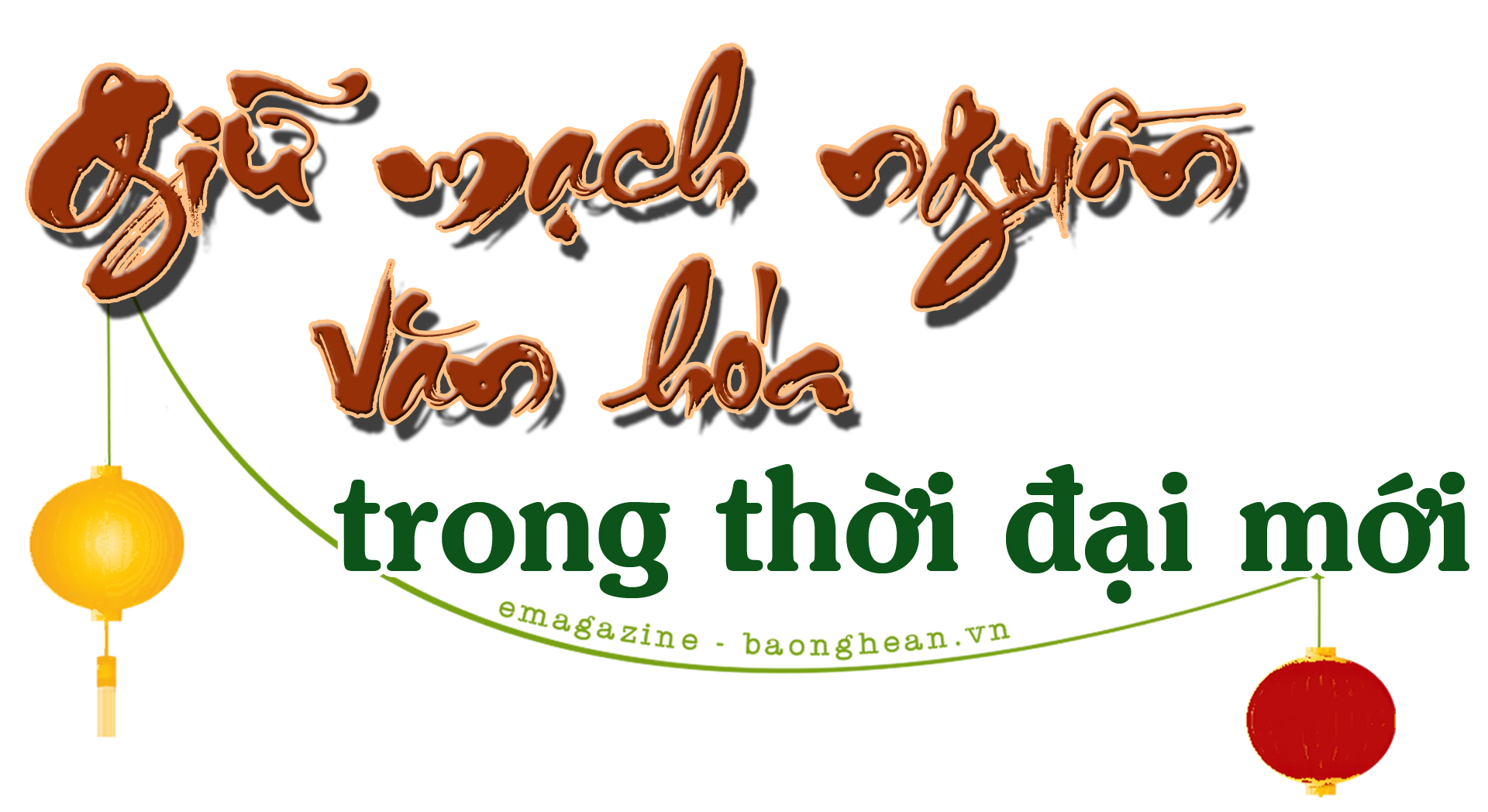 titphu2.png