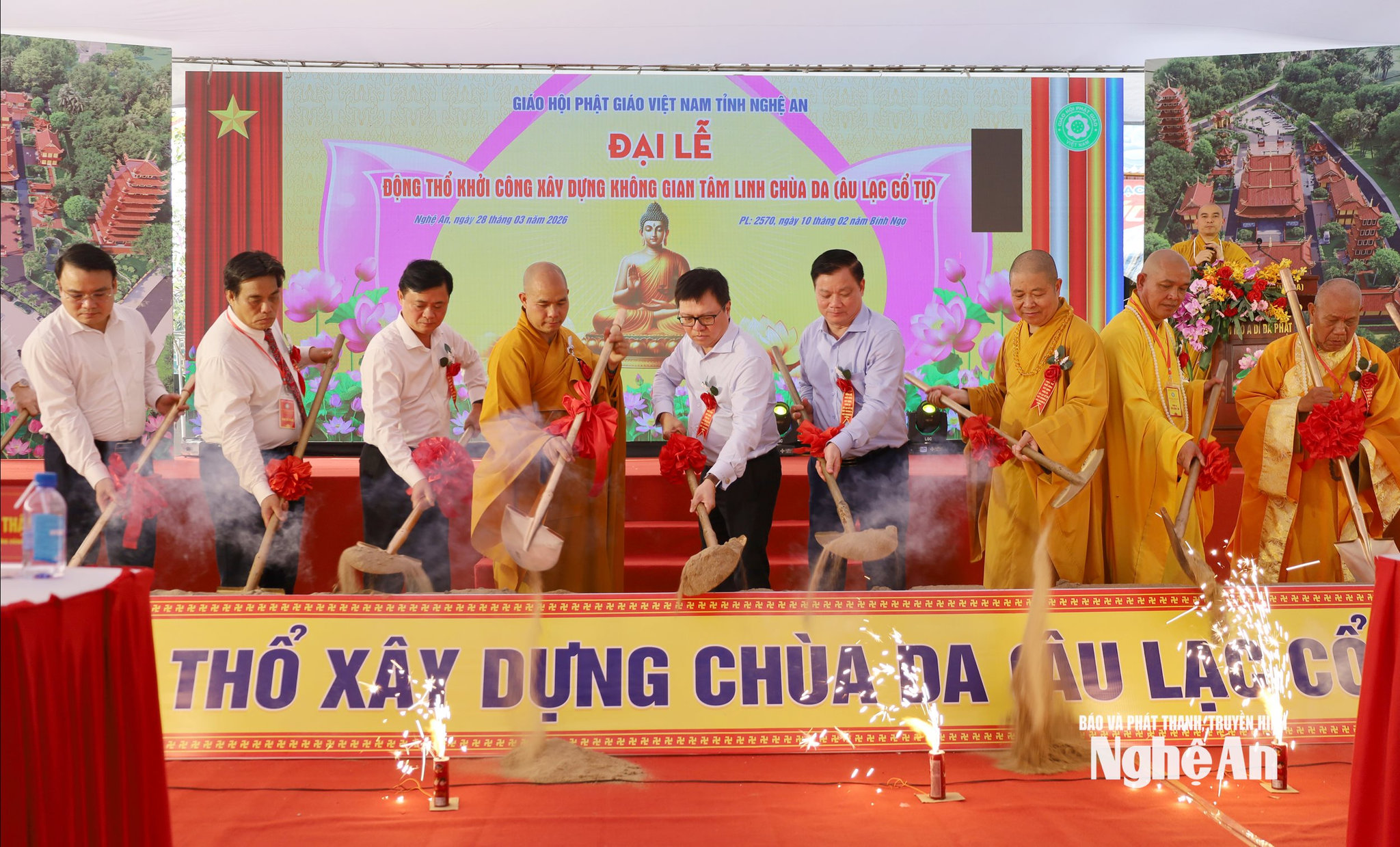 Nghi thức động thổ xây dựng không gian tâm linh chùa Da