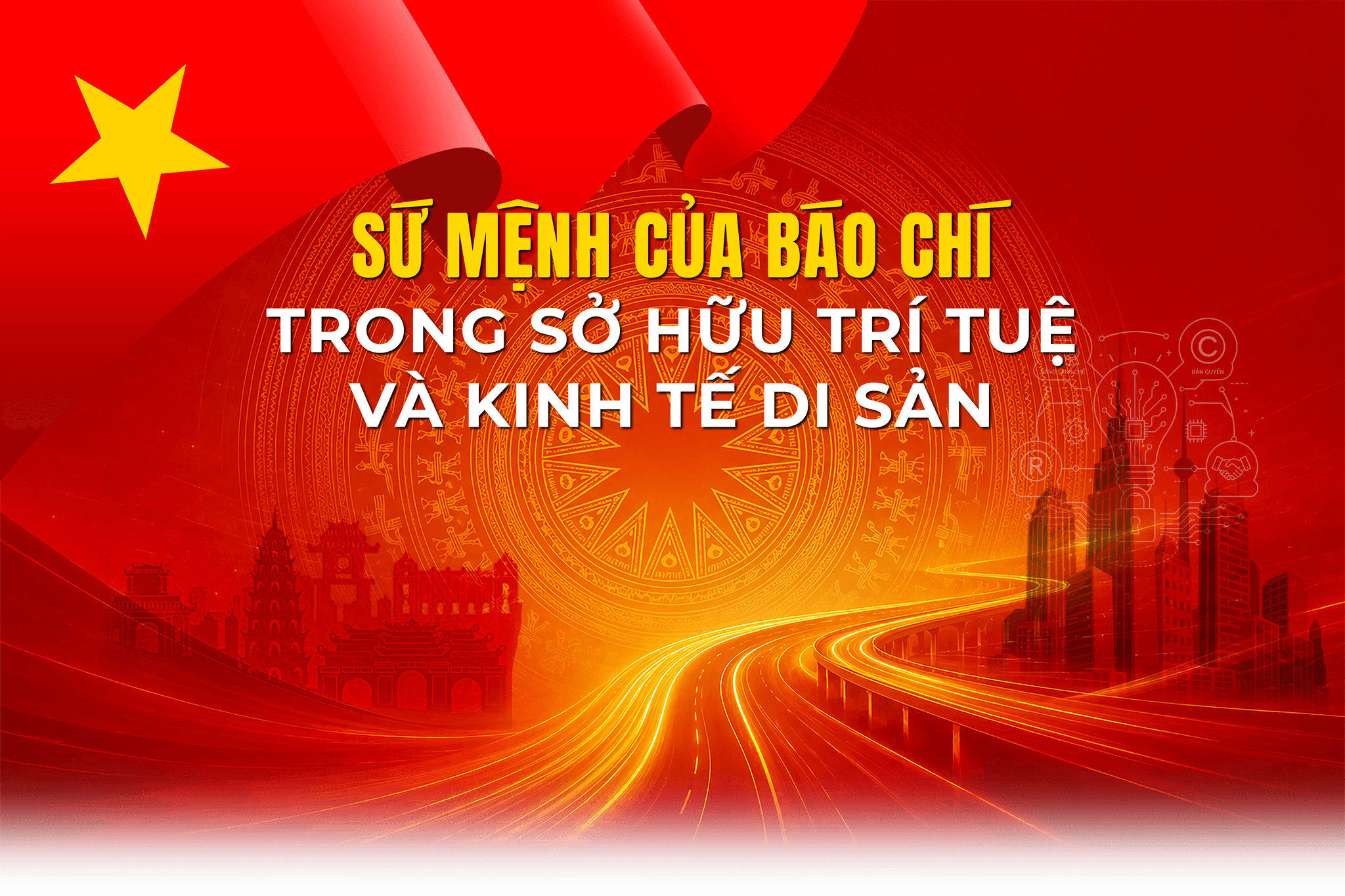 sumenhbaochi-cover.png