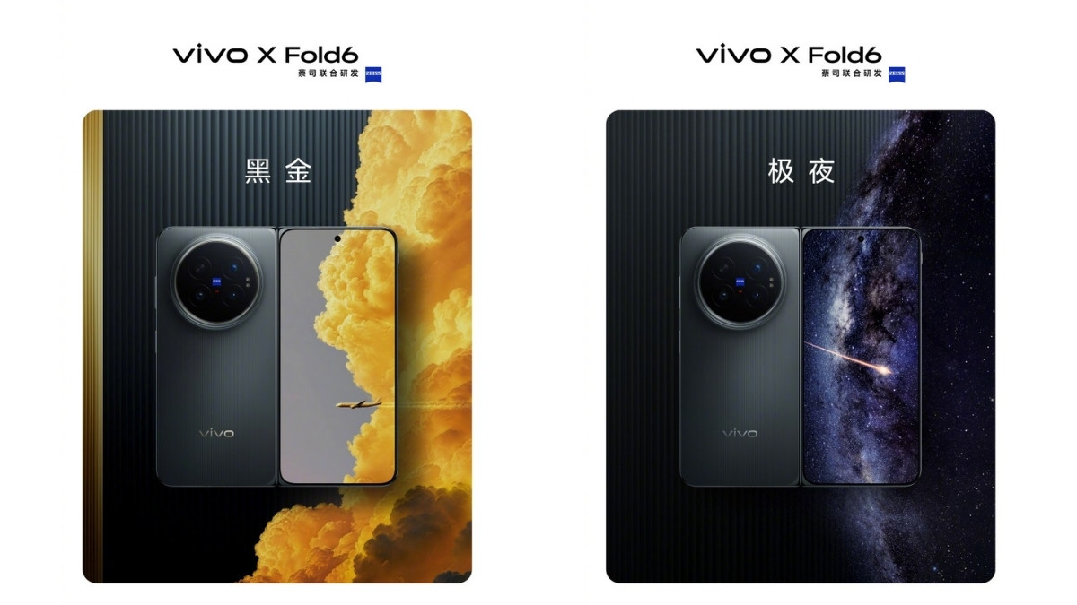 Phiên bản X Fold6 Black Gold Edition và Polar Night (Đêm vùng cực)