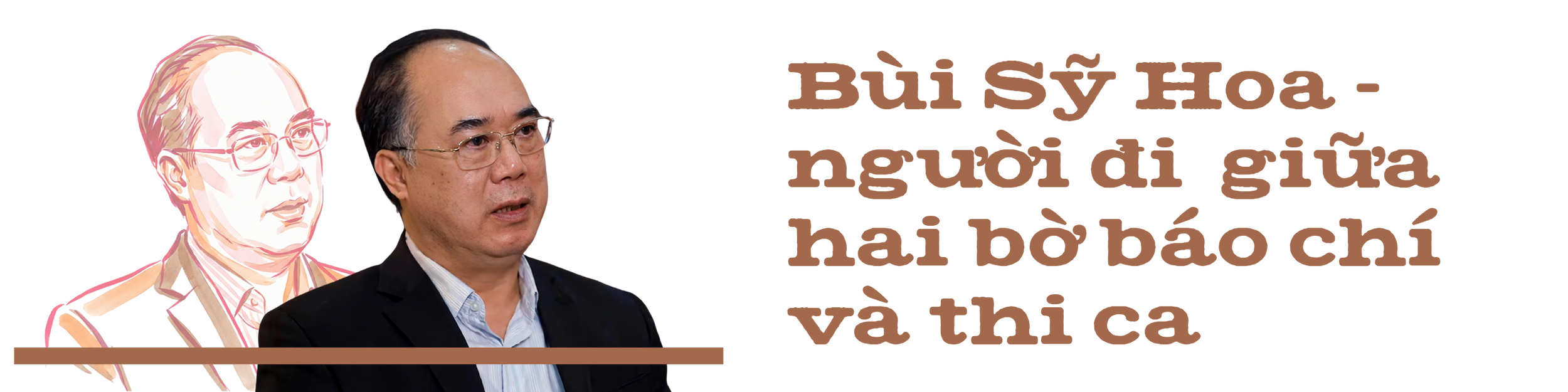 titanhhoa.png