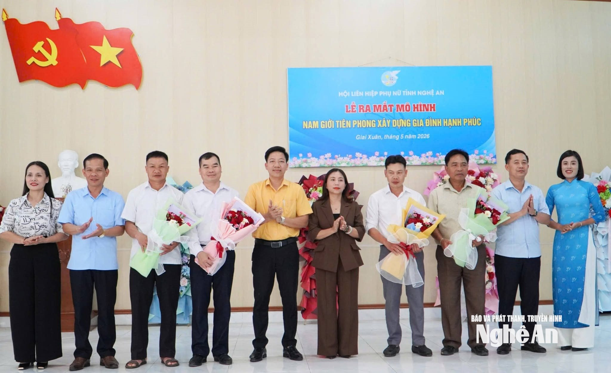 CL GIAI XUÂN