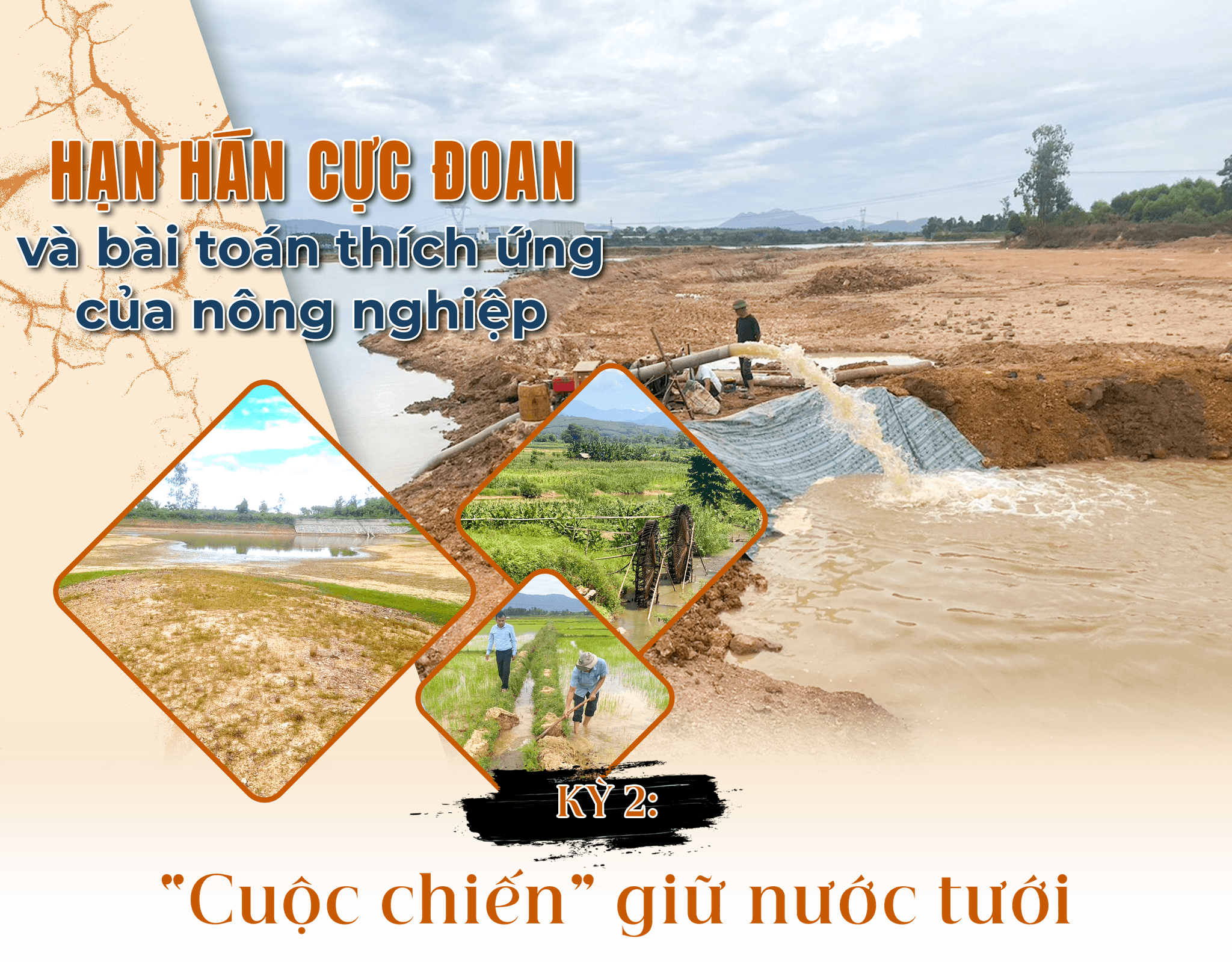 hanhancucdoan-b2-cover.png