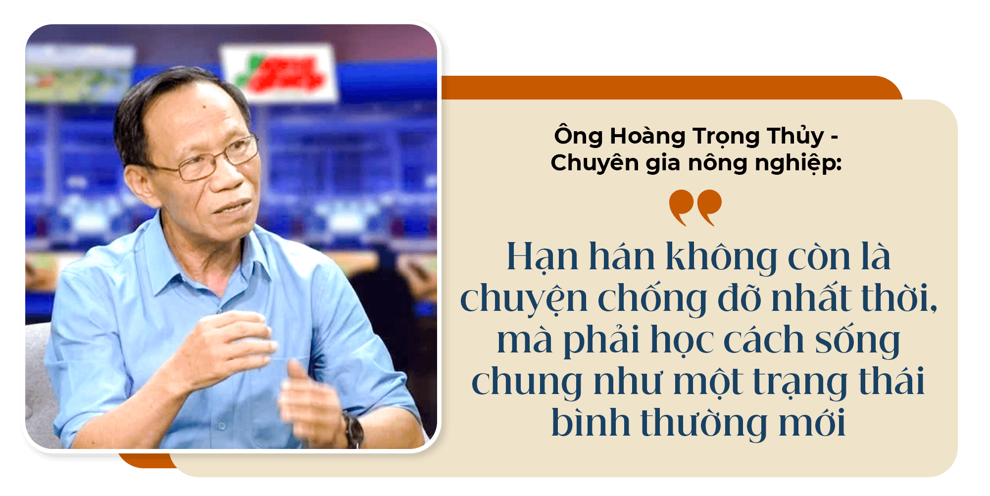 hoangtrongthuy.png
