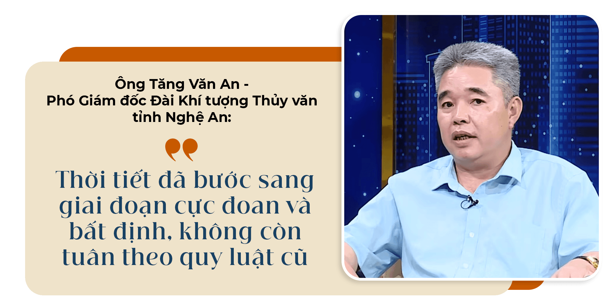 tangvanan.png